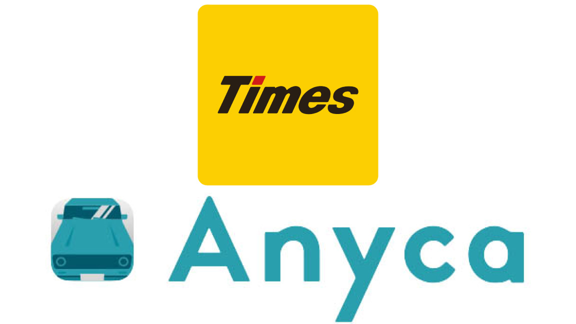 タイムズカーシェアとAnycaのロゴ